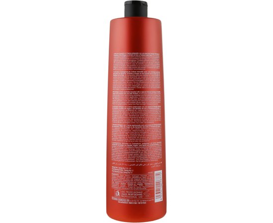 Крем-активатор для безаммиачной краски Echosline Seliar Synergy Activator Cream, 1000 ml, изображение 6