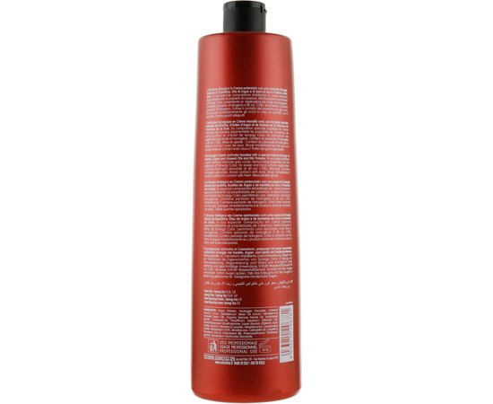 Крем-активатор для безаммиачной краски Echosline Seliar Synergy Activator Cream, 1000 ml, изображение 8