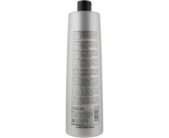 Крем-активатор к краске 2,1% (Vol7) Echosline Classic Hydrogen Peroxide Creamy Activator, 1000 ml, изображение 2
