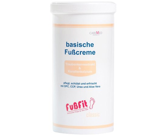 CareMed Крем для ніг рН 8,0, фото _ab__is.image_number.default