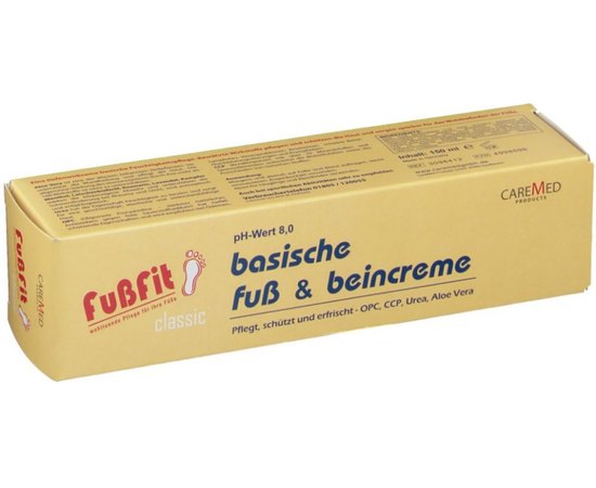 CareMed Крем для ніг рН 8,0, фото _ab__is.image_number.default