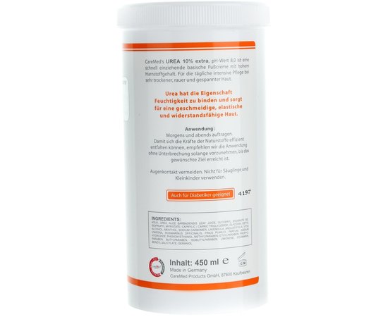 Крем для ног с Мочевиной 10% CareMed UREA 10% Extra Basische Fusscreme, изображение 7