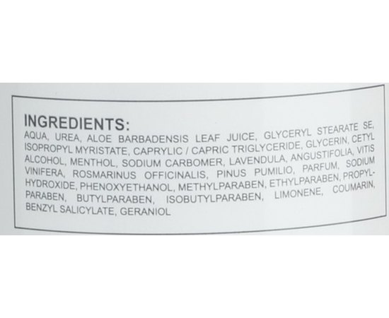 Крем для ног с Мочевиной 10% CareMed UREA 10% Extra Basische Fusscreme, изображение 8