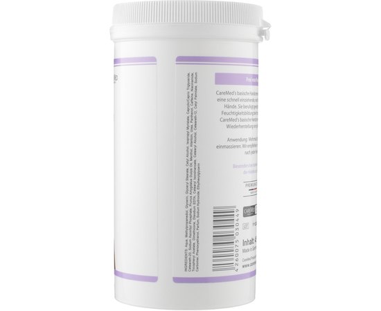 Крем для рук pH 8.0 CareMed basische Handcreme, изображение 4