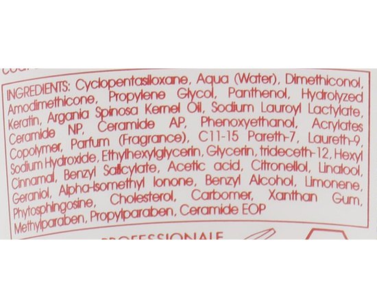 Крем-флюїд від посічених кінчиків Echosline Veg Keratin Treatment Cream, 100 ml, фото _ab__is.image_number.default