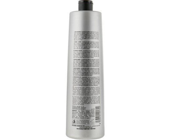 Echosline Classic Hydrogen Peroxide Крем-окислювач, 1000 мол, фото _ab__is.image_number.default