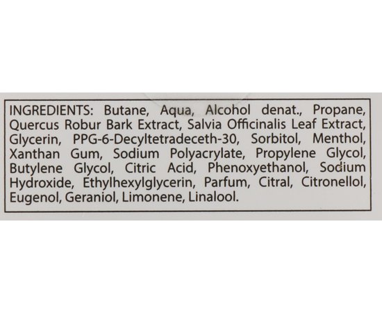 SanaMed Крем-піна Кристал з охолоджуючим ефектом, 150 мл, фото _ab__is.image_number.default