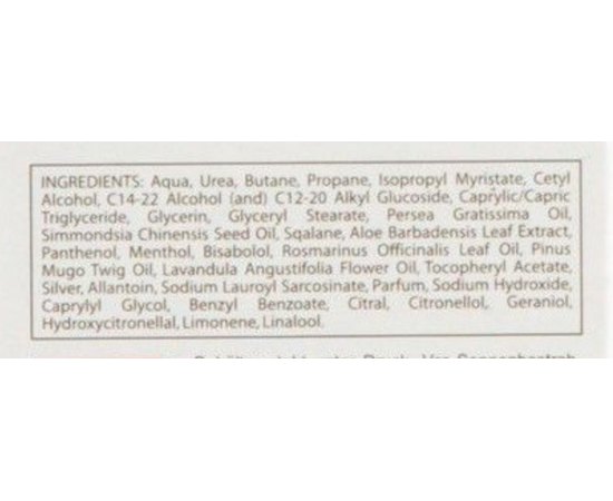 Крем-пена Микросеребро для сухой кожи SanaMed, изображение 7