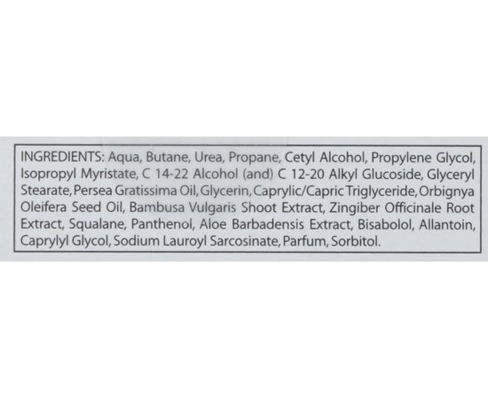 Крем-пена Нефрит для всех типов кожи SanaMed, изображение 5
