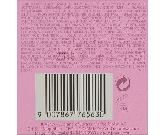 Juvena Nutri-Restore Eye Cream Поживний омолоджуючий крем для області навколо очей, 15 мл, фото _ab__is.image_number.default