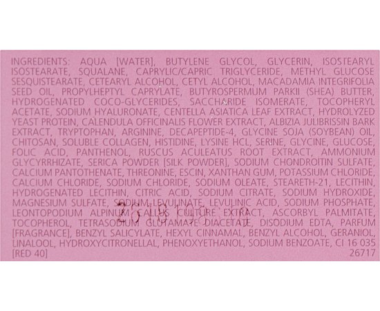 Juvena Nutri-Restore Eye Cream Поживний омолоджуючий крем для області навколо очей, 15 мл, фото _ab__is.image_number.default