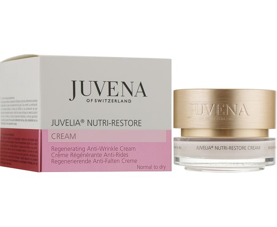 Juvena Nutri-Restore Cream Поживний омолоджуючий крем, 50 мл, фото _ab__is.image_number.default