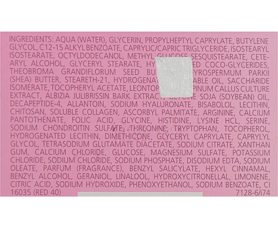 Juvena Nutri-Restore Cream Поживний омолоджуючий крем, 50 мл, фото _ab__is.image_number.default