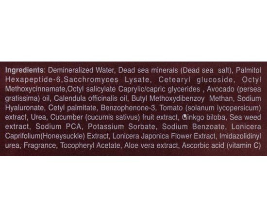 Крем защитный дневной для лица SPF25 Sea of Spa MetroSexual Bio Mimetic Protective Day Cream Face Baldnes, 60 ml, изображение 4