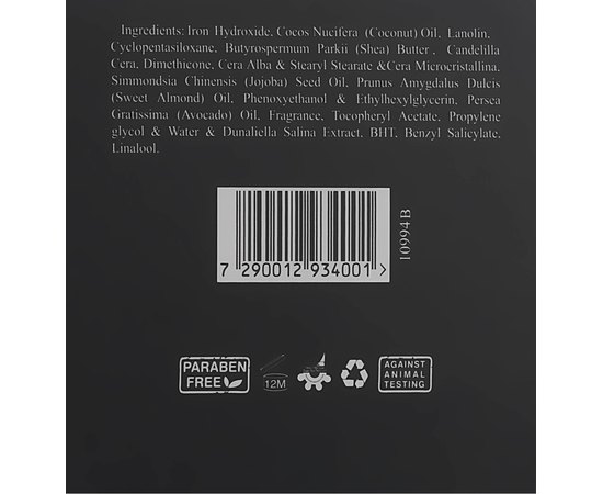 Sea Of Spa Black Pearl Gravity Black Mud Prestige G Магнітна G-маска з Перловим порошком для обличчя, 50 мл, фото _ab__is.image_number.default