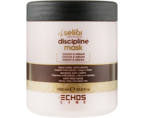 Маска дисциплинирующая для непослушных волос Echosline Seliar Discipline Mask, изображение 3