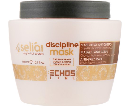 Маска дисциплинирующая для непослушных волос Echosline Seliar Discipline Mask