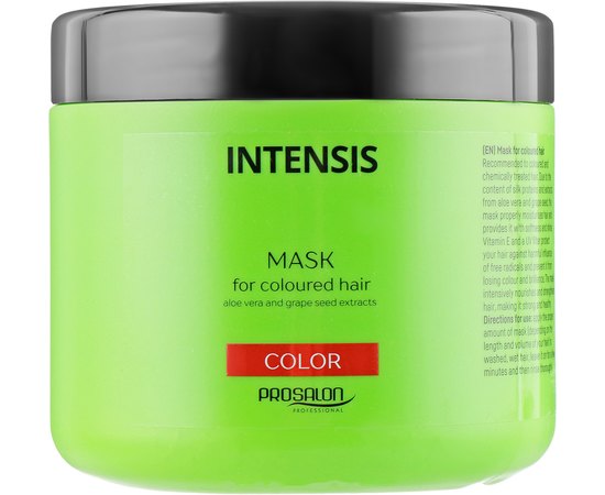 ProSalon Intensis Color Hair Mask Маска для фарбованого волосся, фото 