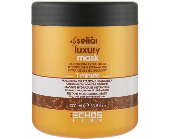 Маска для волос Мгновенное увлажнение Echosline Seliar Luxury Mask, изображение 4