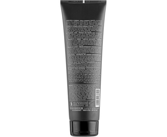 Маска для волос с активированным углем Echosline Karbon 9 Charcoal Mask, изображение 2