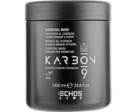 Маска для волос с активированным углем Echosline Karbon 9 Charcoal Mask, изображение 3