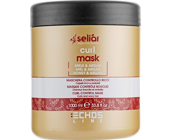 Echosline Seliar Curl Mask Маска для кучерявого волосся, фото _ab__is.image_number.default