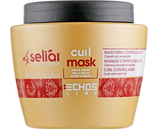 Echosline Seliar Curl Mask Маска для кучерявого волосся, фото 