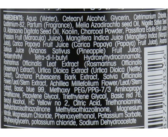 Echosline Karbon 9 Charcoal Color Mask Black Маска з активованим вугіллям для темного волосся, 240 мл, фото _ab__is.image_number.default