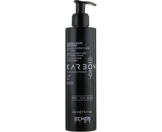 Echosline Karbon 9 Charcoal Color Mask Black Маска з активованим вугіллям для темного волосся, 240 мл, фото 