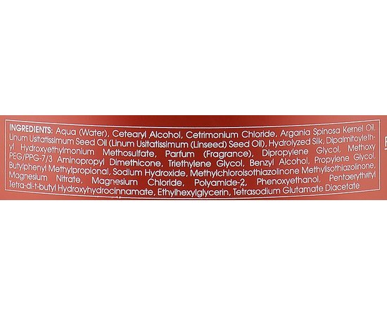 Маска с аргановым маслом для сухих и поврежденных волос Echosline Seliar Argan Mask, изображение 5