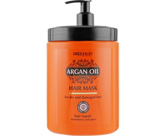 ProSalon Argan Oil Hair mask - Маска з аргановою олією, фото 