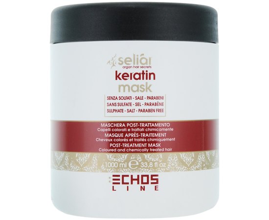 Echosline Seliar Keratin Mask Маска c кератином для пошкодженого волосся, фото _ab__is.image_number.default
