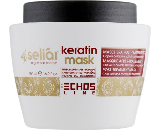 Echosline Seliar Keratin Mask Маска c кератином для пошкодженого волосся, фото 