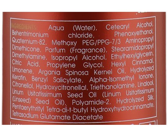 Маска-спрей действий с кератином и арганом Echosline Seliar Total One 15, 200 ml, изображение 3