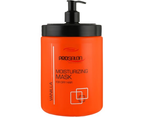 Маска увлажняющая Ваниль ProSalon Mask moisturizing Vanilla, 1000 ml, изображение 2