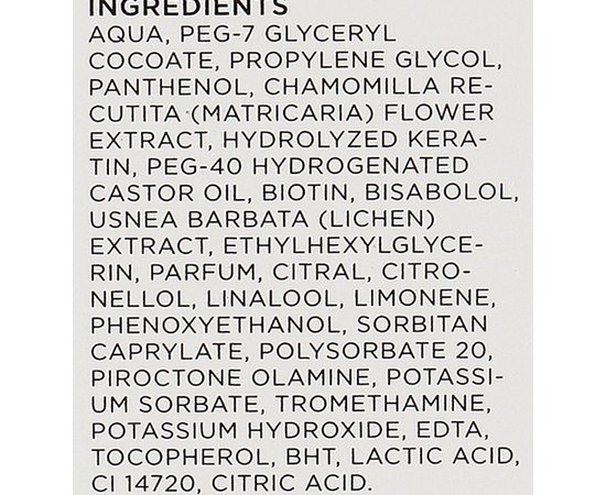 Масло для тонких ногтей Suda, 20 ml, изображение 4