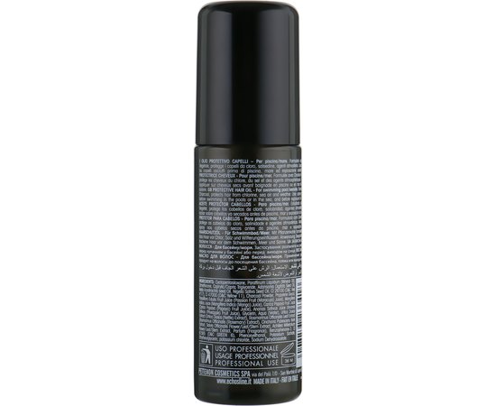 Масло для защиты волос Echosline Karbon 9 Pool & Sun Protective Oil, 115 ml, изображение 2