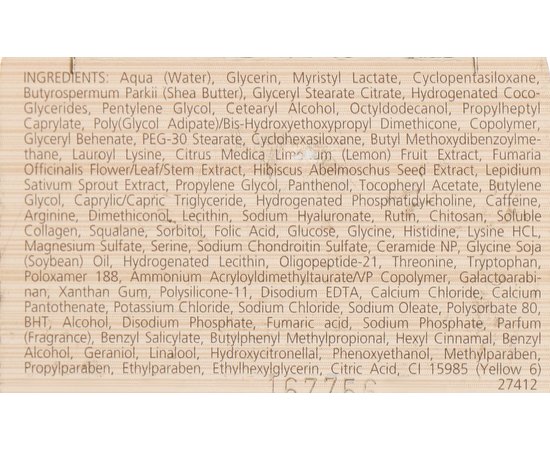 Мастеркрем инновационный обновляющий Juvena Master Care Mastercream, 75 ml, изображение 3