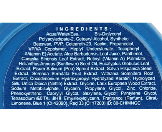 Матовая глина для укладки волос CHI Man Nitty Gritty Hair Clay, 85 g, изображение 4