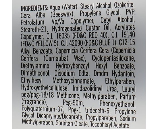 Echosline Estyling Classic Fixing Matt Paste Моделююча паста з матовим ефектом, 100 мл, фото _ab__is.image_number.default
