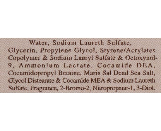 Молочко для душа и ванны Sea of Spa Snow White Bath Milk, 250 ml, изображение 4