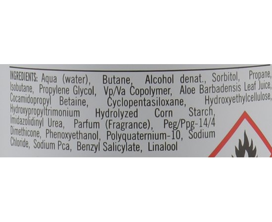 Мусс для завитков Echosline Estyling Trendy Curl Mousse, 250 ml, изображение 3 Мусс для завитков Echosline Estyling Trendy Curl Mousse, 250 ml, изображение 3