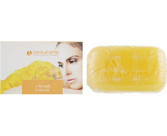 Sea of Spa Dead Sea Sulfur Soap Мило сірчане, 125 гр, фото _ab__is.image_number.default
