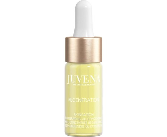Juvena Skinsation Skin Care Kit Набір для ексклюзивного догляду за шкірою, 50 мл + 4х10 мл, фото _ab__is.image_number.default
