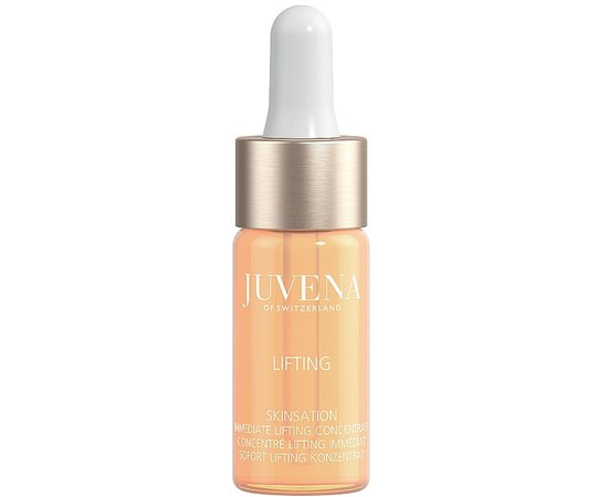 Juvena Skinsation Skin Care Kit Набір для ексклюзивного догляду за шкірою, 50 мл + 4х10 мл, фото _ab__is.image_number.default