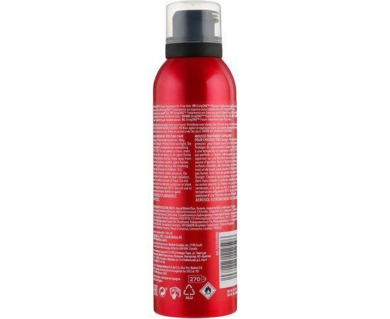 Несмываемая пена-маска для волос Uniq One Foam Treatment Fine Hair, 200 ml, изображение 2