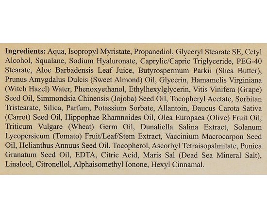 Нежный крем для кожи вокруг глаз с маслами моркови и облепихи Sea of Spa Bio Spa Delicate Eye Cream, 50 ml, изображение 4