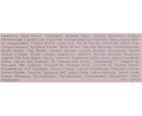 Ночной крем для чувствительной кожи Juvena Skin Optimize Night Cream Sensitive, 50 ml, изображение 4