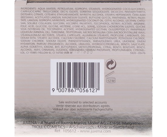 Ночной крем интенсивный питательный Juvena Skin Rejuvenate Intensive Nourishing Night Cream, 50 ml, изображение 4