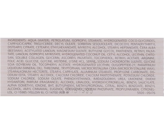 Ночной крем интенсивный питательный Juvena Skin Rejuvenate Intensive Nourishing Night Cream, 50 ml, изображение 5